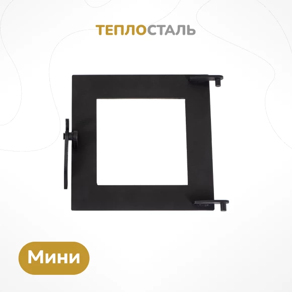 pechi/komplektuyushchie-dlya-pechej/dveri/dver-steklyannaya-mini