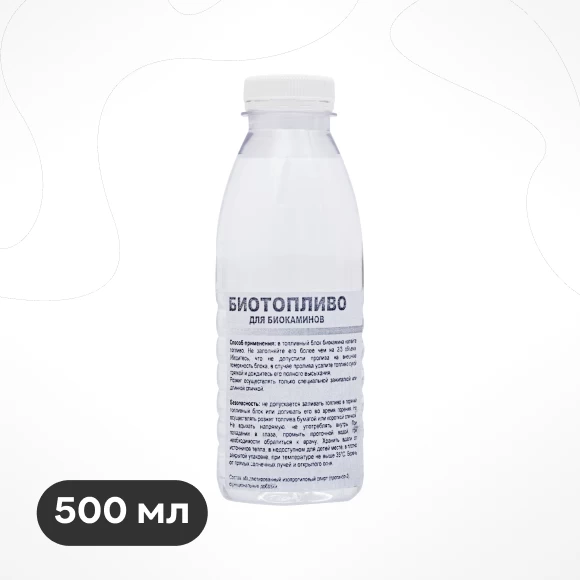/biotoplivo-500-ml