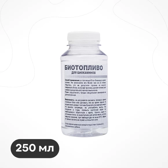/biotoplivo-250-ml