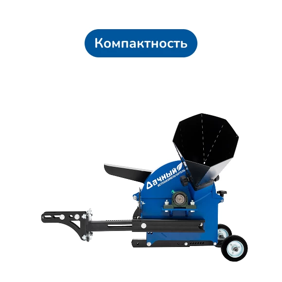 dlya-sada/vetkoizmelchiteli/vetkoizmelchitel-k-motobloku-dachnyj