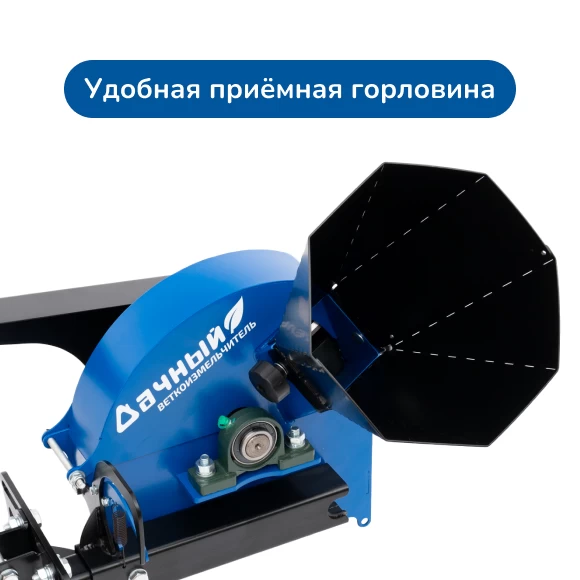 dlya-sada/vetkoizmelchiteli/vetkoizmelchitel-k-motobloku-dachnyj