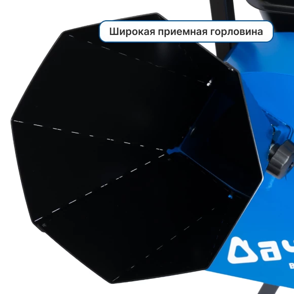 dlya-sada/vetkoizmelchiteli/vetkoizmelchitel-dachnyj-s-dvs-dvigatel-vnutrennego-sgoraniya
