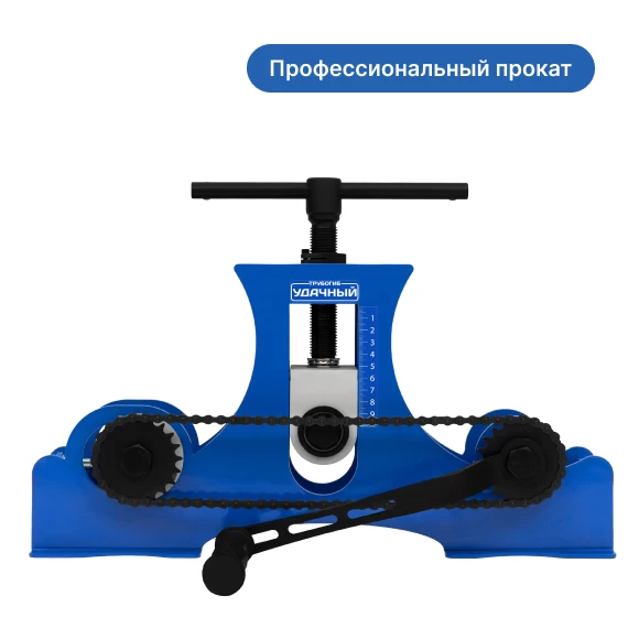 trubogiby/trubogib-udachnyj-premium-2