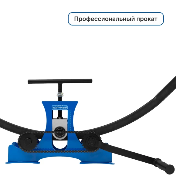 trubogiby/trubogib-udachnyj-standart-2