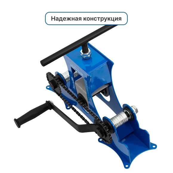 trubogiby/trubogib-udachnyj-standart-2