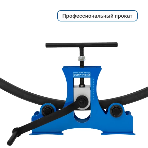 trubogiby/trubogib-udachnyj-lajt-2