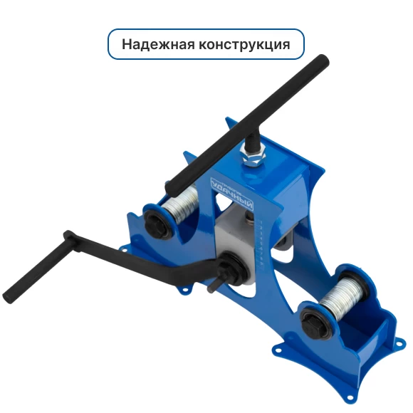 trubogiby/trubogib-udachnyj-lajt-2