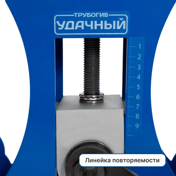 trubogiby/trubogib-udachnyj-lajt-2