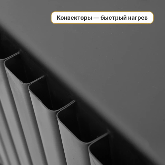 pechi/pechi-burzhujki/pech-burzhujka-teplostal-standart