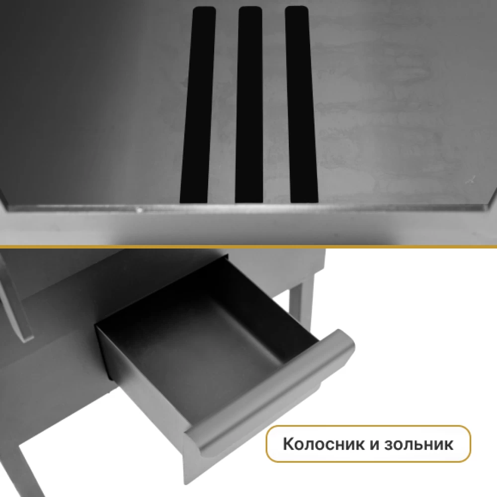 Фото Печь-Буржуйка «Теплосталь Стандарт» (6)