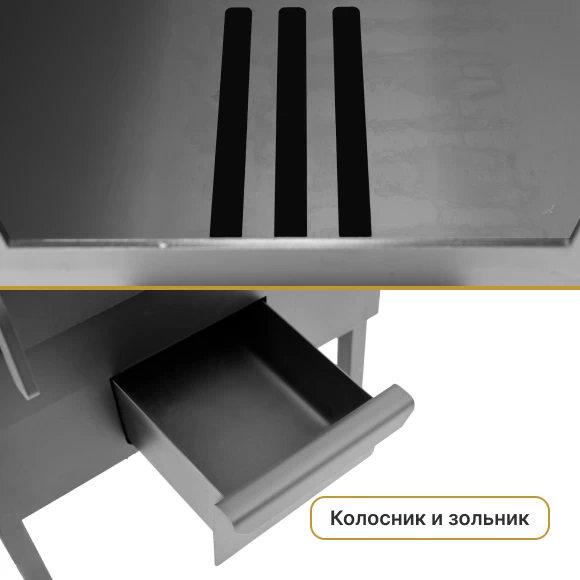 pechi/pechi-burzhujki/pech-burzhujka-teplostal-standart