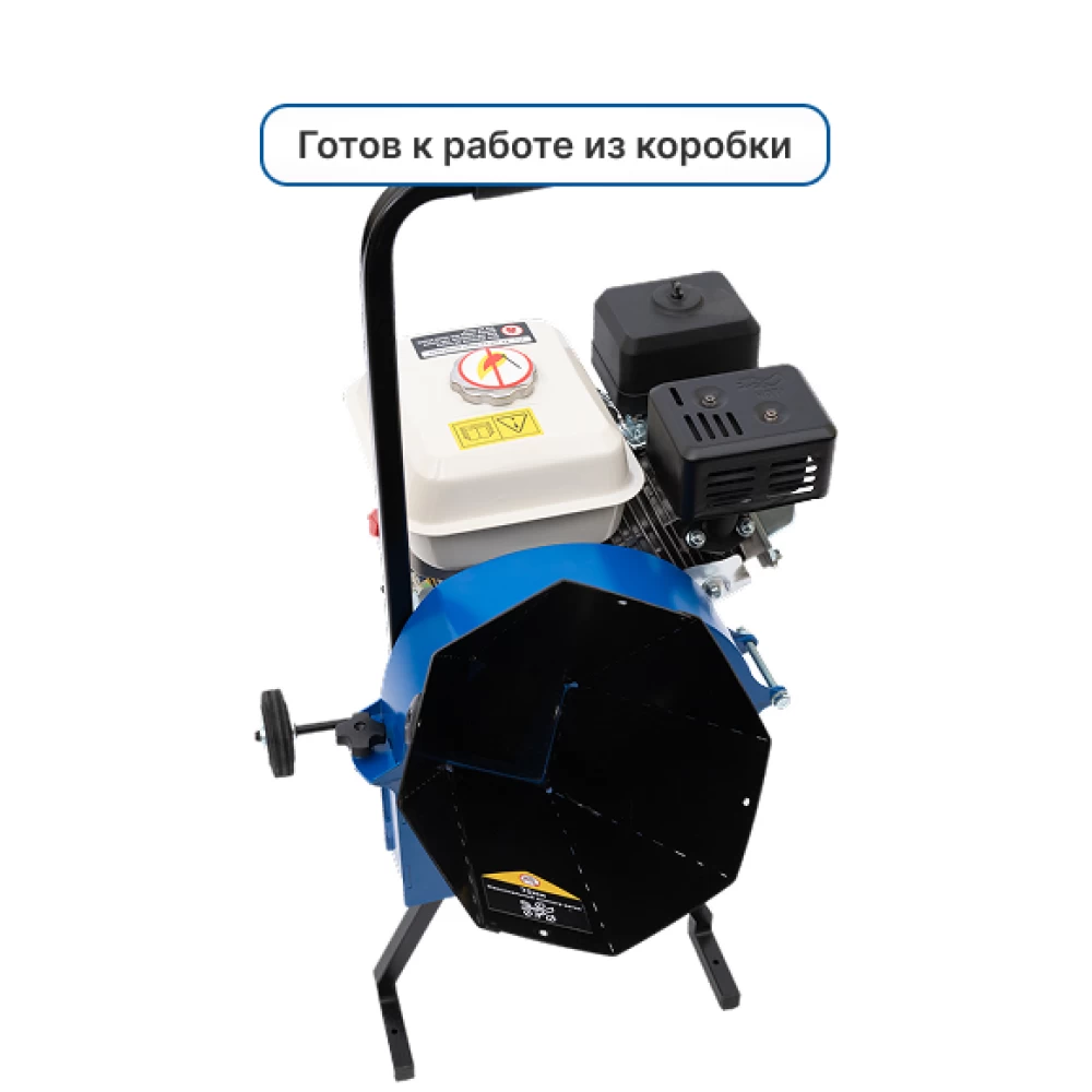 Фото Веткоизмельчитель "Дачный" с ДВС (двигатель внутреннего сгорания) (2)